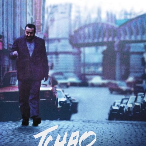 Tchao Pantin