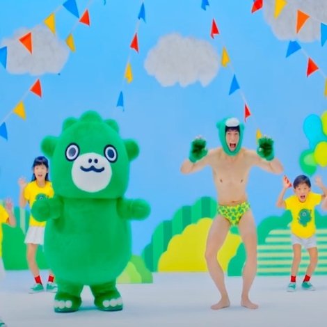 【公式】ちびゴジラダンス『ゴジゴジちびゴジラ』ミュージックビデオ