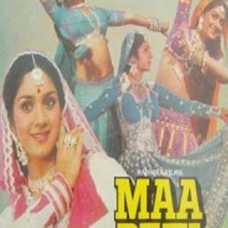 Maa Beti