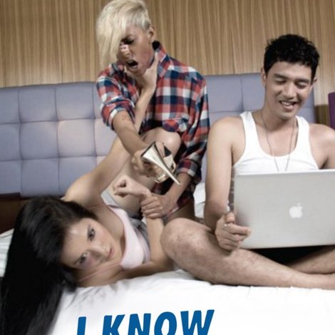 I Know What You Did on Facebook