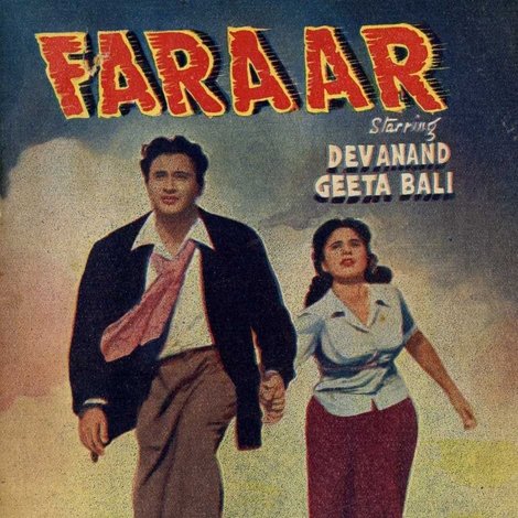 Faraar