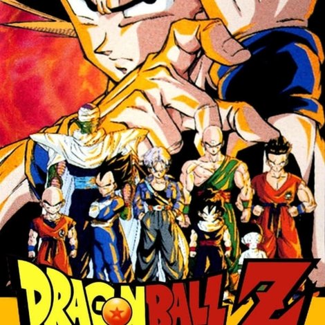 The World of Dragon Ball Z