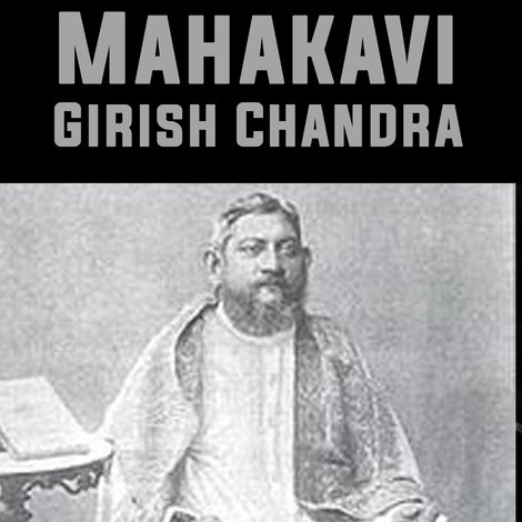 Mahakavi Girish Chandra