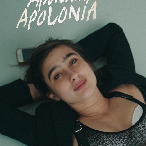 Apolonia, Apolonia