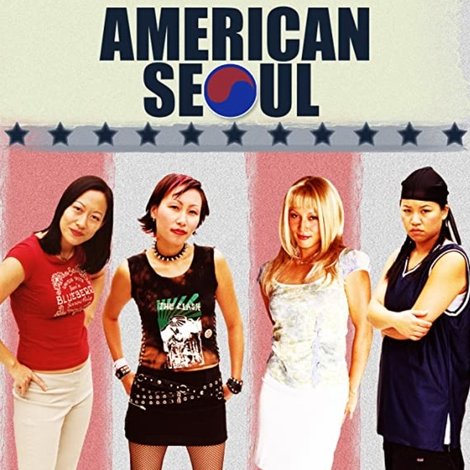 American Seoul