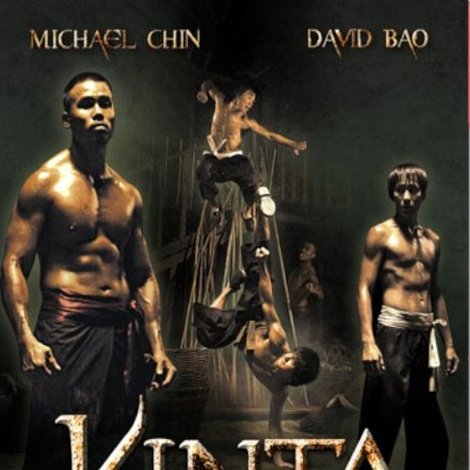 Kinta 1881