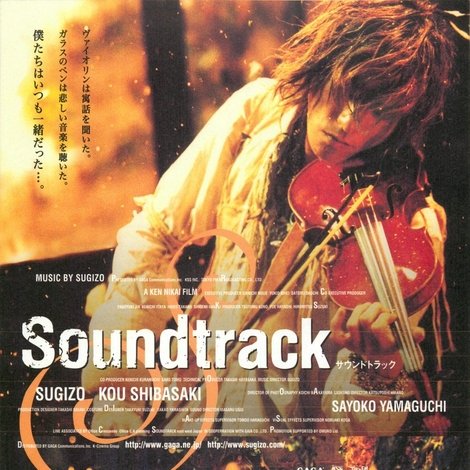 Soundtrack