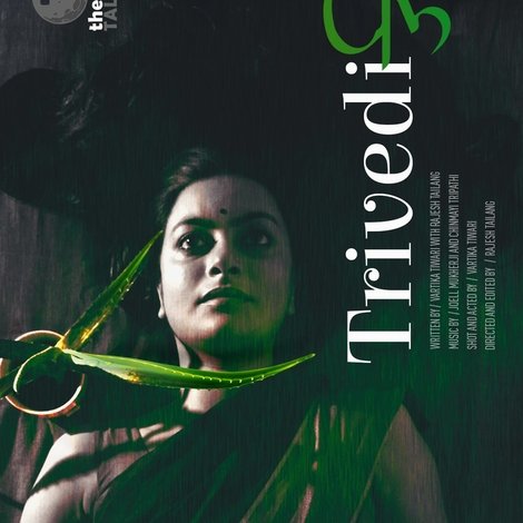 Trivedi Ji