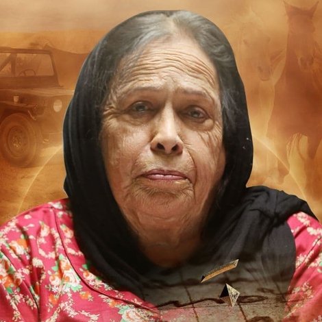 نجد