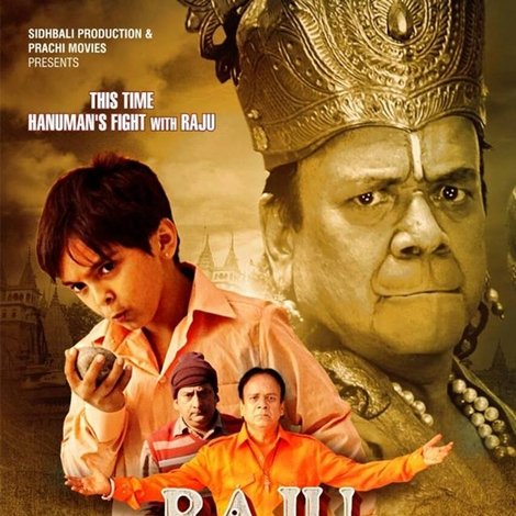 Raju Bajrangi