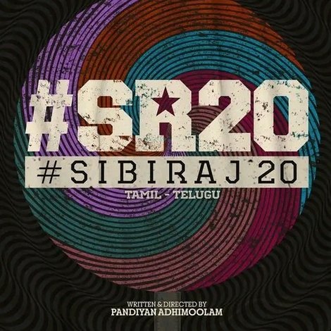 #SibiRaj20
