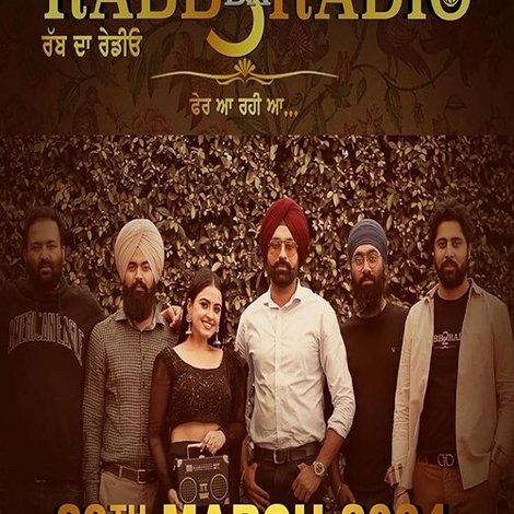 ਰੱਬ ਦਾ ਰੇਡੀਓ 3