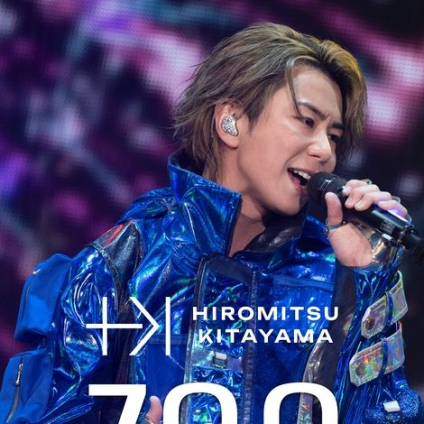 HIROMITSU KITAYAMA「ZOO」