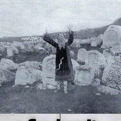 Szulamit