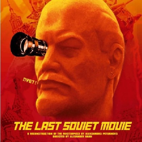 Pēdējā padomju filma
