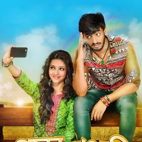 পারবো না আমি ছাড়তে তোকে
