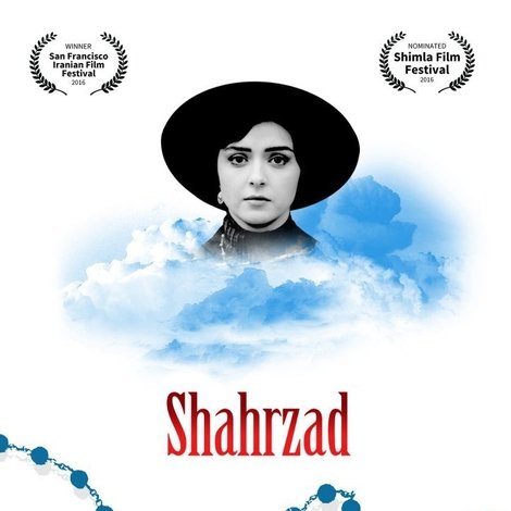 Shahrzad