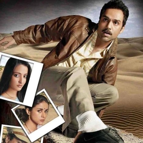 Manorama Six Feet Under