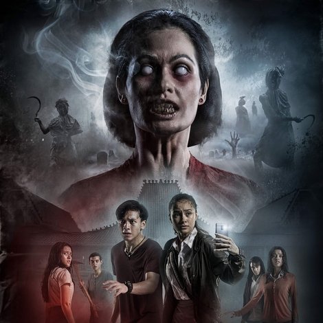 DreadOut