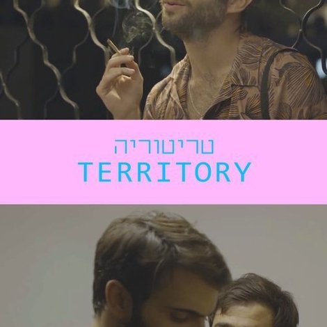 Territory