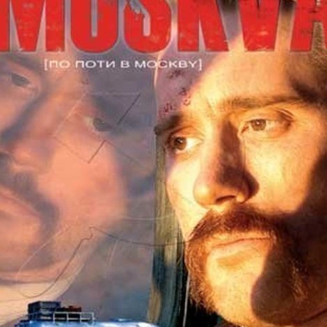 Mot Moskva