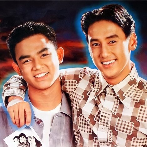 ปีหนึ่ง…เพื่อนกันและวันอัศจรรย์ของผม