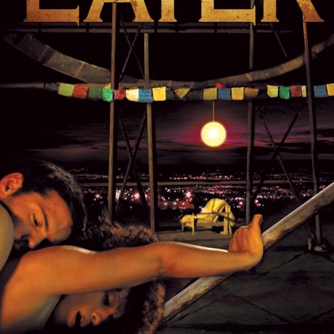 Now & Later