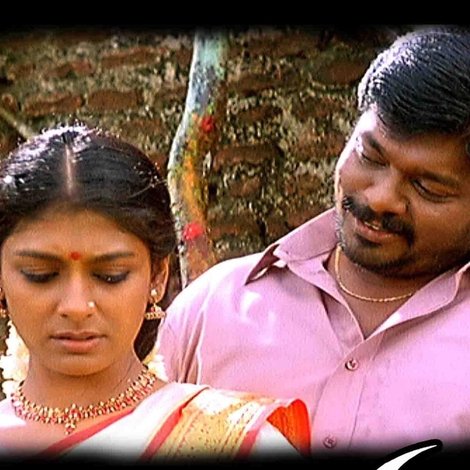 அழகி
