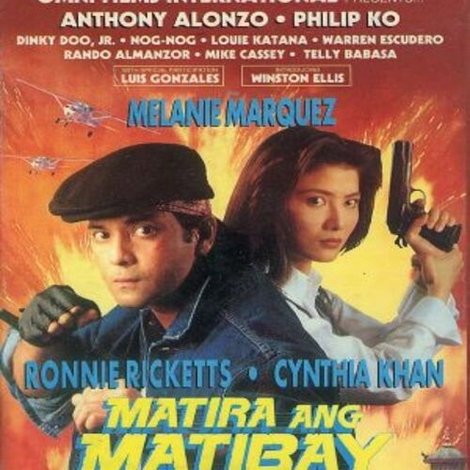 Matira ang Matibay