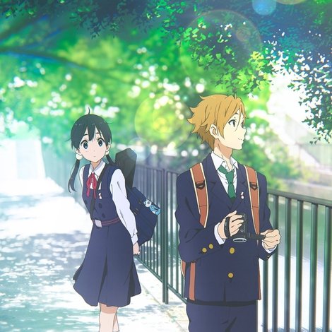 たまこラブストーリー