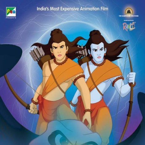 Lava Kusa: The Warrior Twins