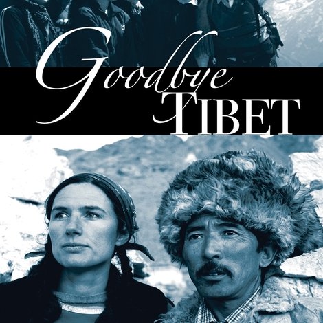 Good Bye Tibet