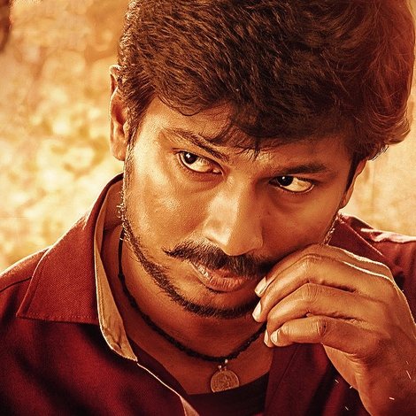 பொதுவாக எம்மனசு தங்கம்