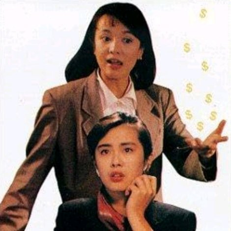 打工狂想曲