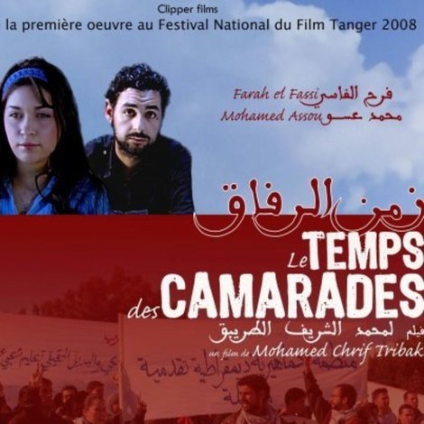 Le temps des camarades