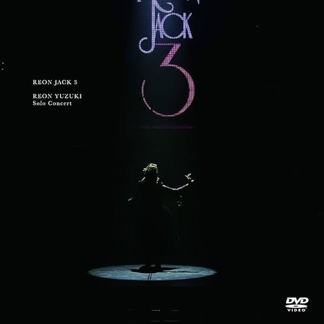 REON JACK 3