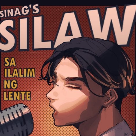 SILAW: Sa Ilalim ng Lente