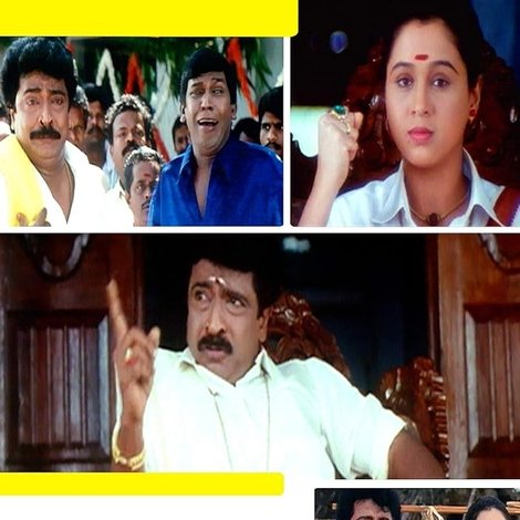 En Purushan Kuzhanthai Mathiri