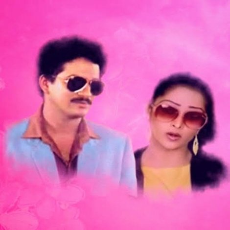 Bhale Mogudu