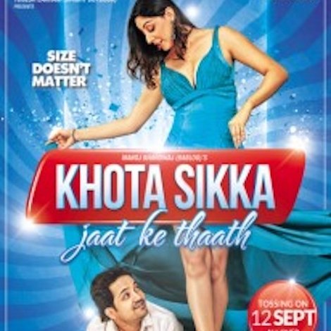 Khota Sikka Jaat Ke Thaath