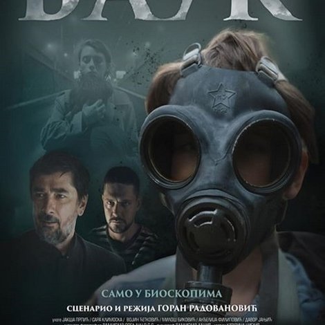 Bauk