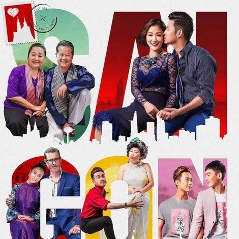 Sài Gòn Anh Yêu Em
