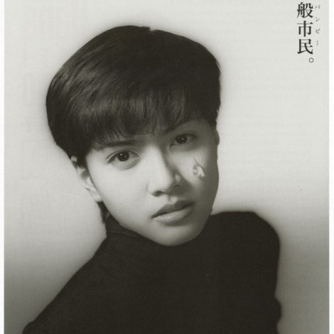 花より男子