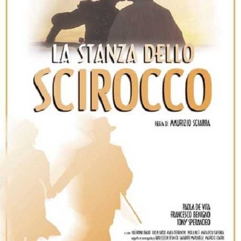 La stanza dello Scirocco