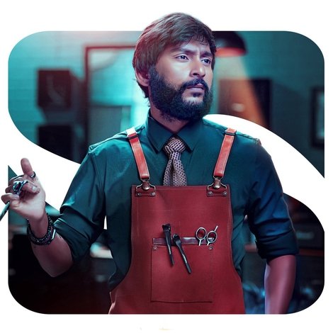 சிங்கப்பூர் சலூன்