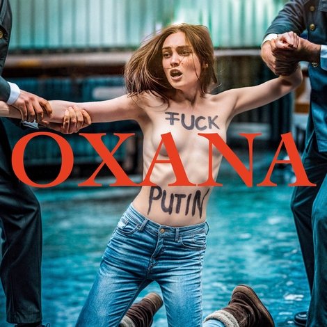 Oxana