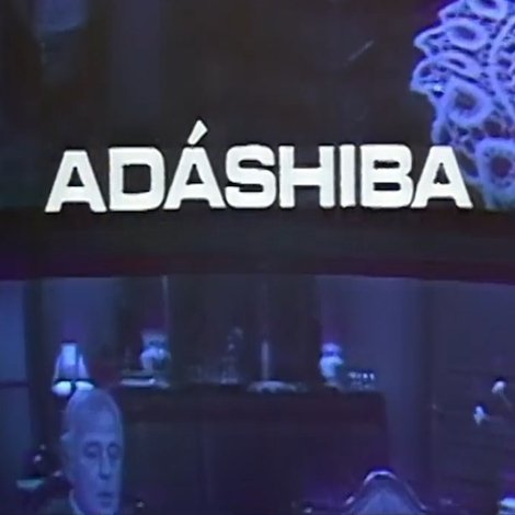 Adáshiba