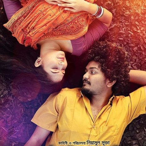 কাঠবিড়ালী