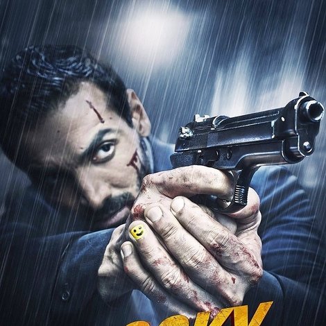 रॉकी हैंडसम