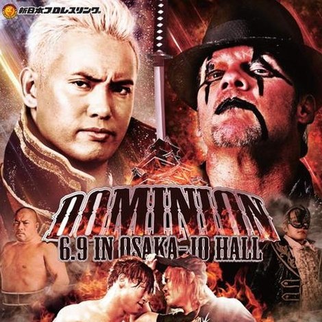 NJPW Dominion 6.9 in Osaka-jo Hall